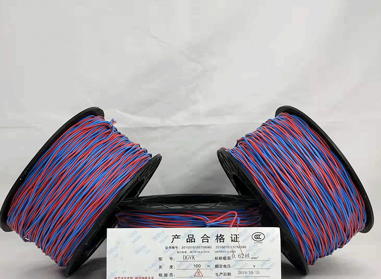 元江数码电子雷管元江放炮线.png