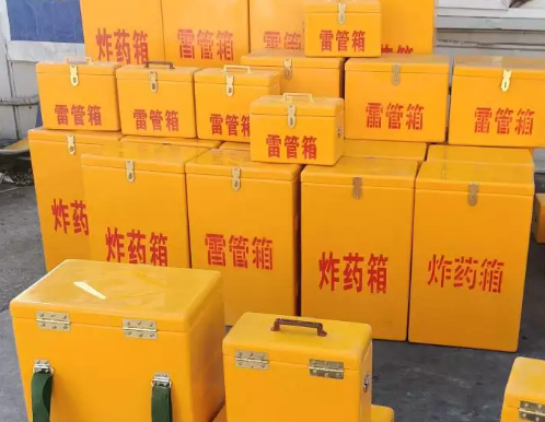 元江炸药箱雷管箱具体有什么用处？