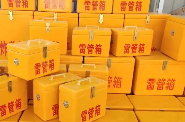 元江矿用炸药箱和雷管箱的运输安全指南