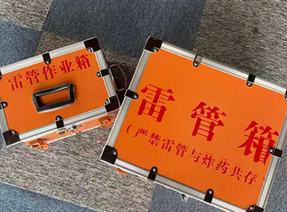 元江雷管箱材质与规格技术规范