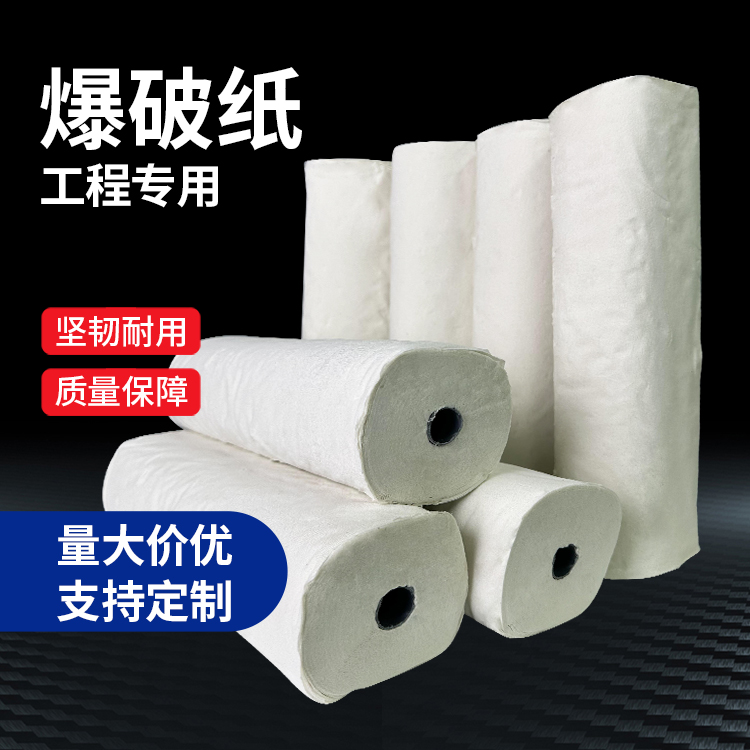 元江什么是液氧爆破技术？