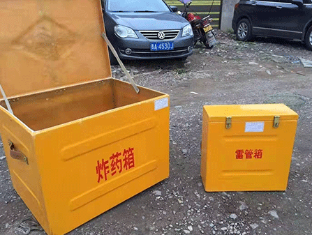 元江为什么这对“搭档”必须永远分开？